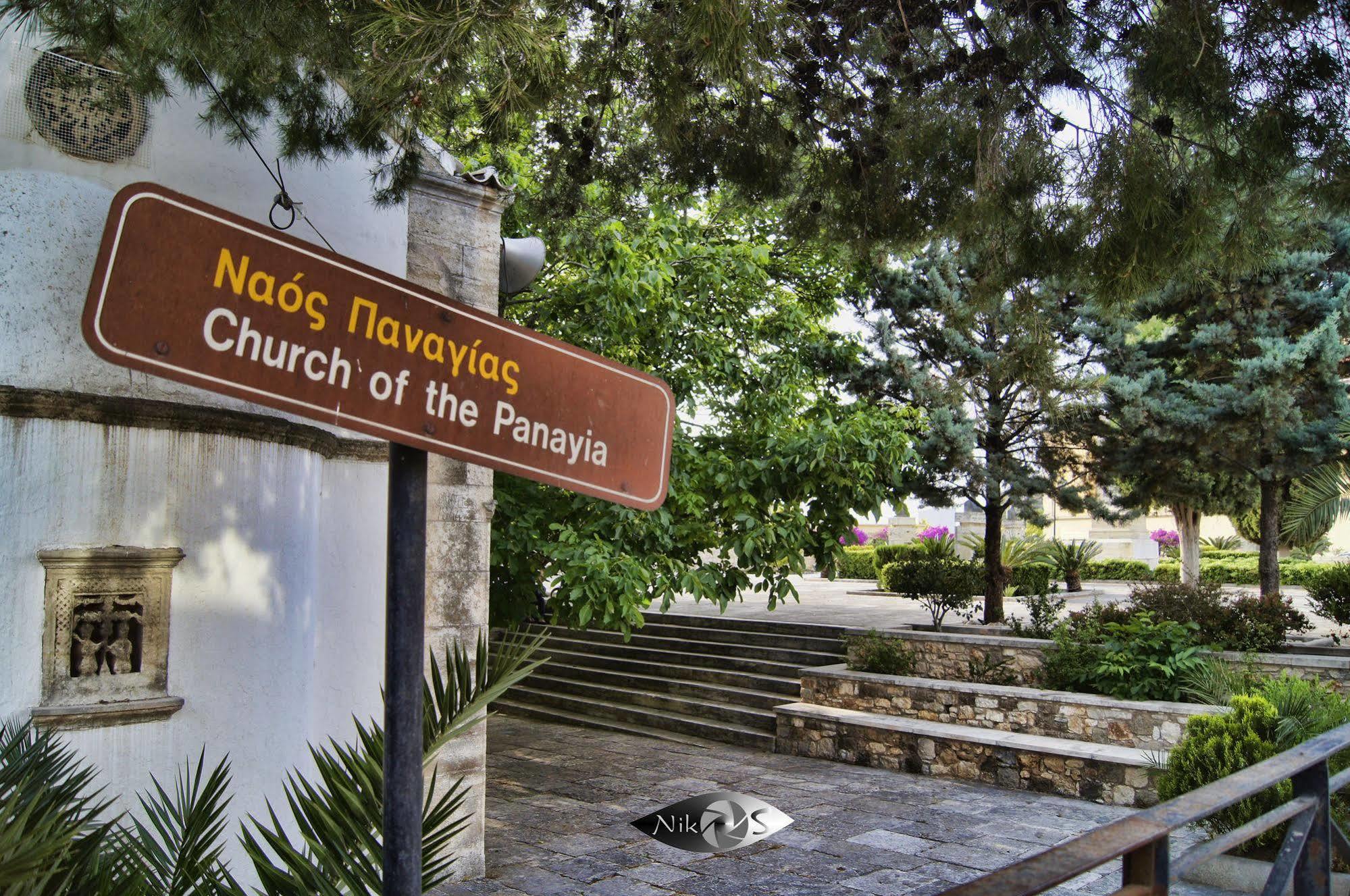 Kalimera Archanes Village Heraklion  Екстер'єр фото